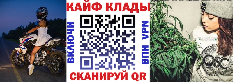 Купить наркотик аптеки Ахтубинск Codein  Меф мяу мяу  Cocaine  ГАШ  МАРИХУАНА  APVP 
