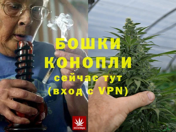 кокаин VHQ Баксан