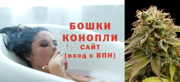 гашиш Аркадак