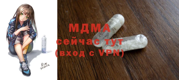 гашиш Аркадак
