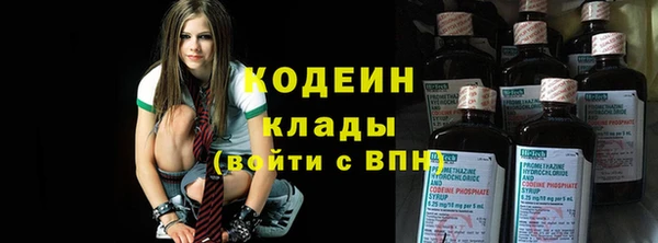 гашиш Аркадак