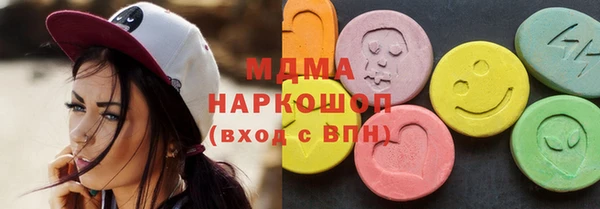 гашиш Аркадак