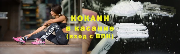 гашиш Аркадак