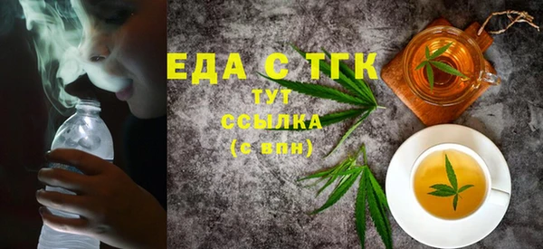 гашиш Аркадак