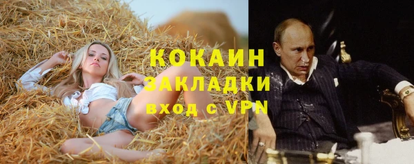 гашиш Аркадак