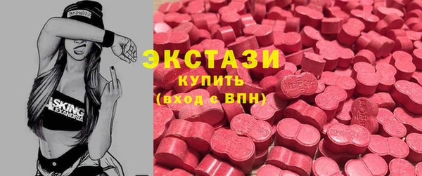 гашиш Аркадак