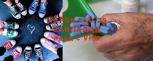 гашиш Аркадак