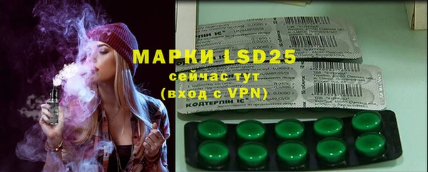 кокаин перу Балахна