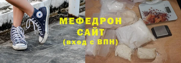гидра Арсеньев