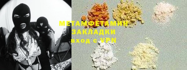 гашиш Аркадак