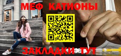 2c-b Апрелевка