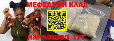 2c-b Апрелевка