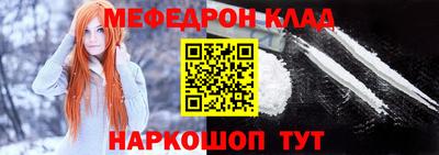 твердый Аргун