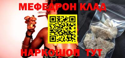 2c-b Апрелевка