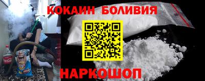 твердый Аргун
