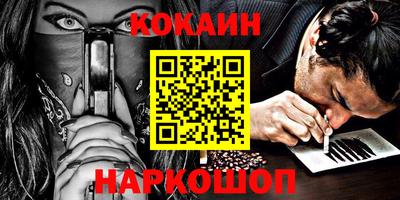 2c-b Апрелевка