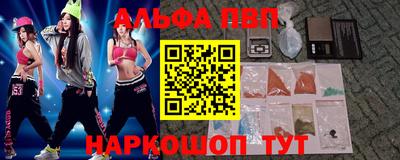 твердый Аргун