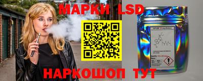 синтетический гашиш Апшеронск