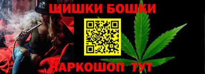 2c-b Апрелевка