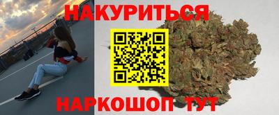 кокаин перу Абакан