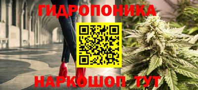 2c-b Апрелевка