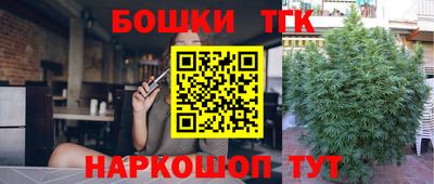 альфа пвп VHQ Бугуруслан