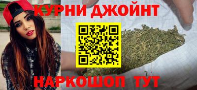 прущая мука Абинск