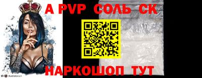 твердый Аргун