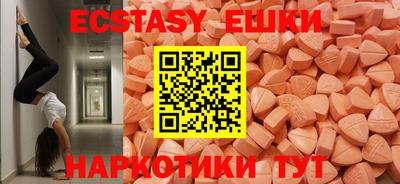 2c-b Апрелевка