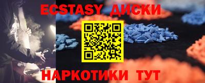 2c-b Апрелевка