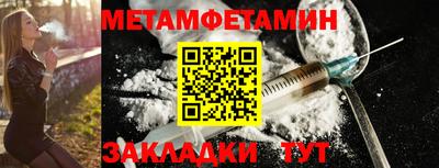 твердый Аргун