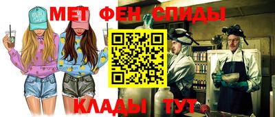 2c-b Апрелевка