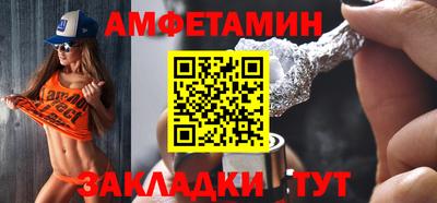 твердый Аргун