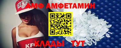 твердый Аргун
