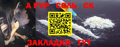 твердый Аргун