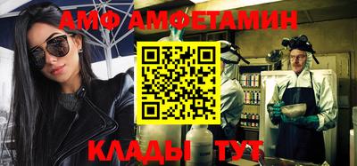 кокаин перу Абакан