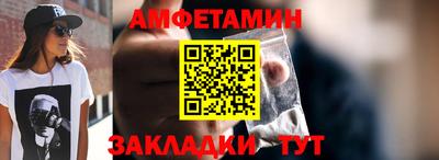 твердый Аргун