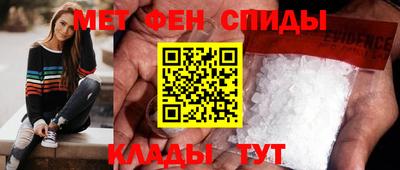 твердый Аргун