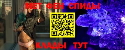 твердый Аргун