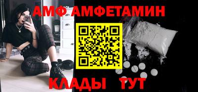 твердый Аргун