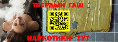 2c-b Апрелевка