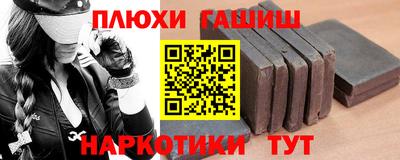 марихуана Азнакаево