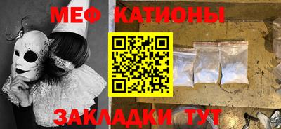 2c-b Апрелевка