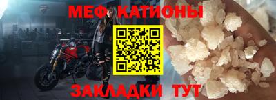 синтетический гашиш Апшеронск