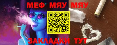 героин Балаково