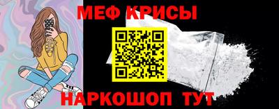 2c-b Апрелевка