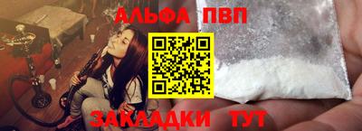 твердый Аргун