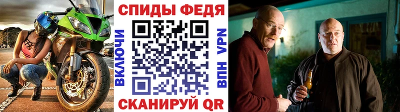 сколько стоит  Ахтубинск  Первитин Декстрометамфетамин 99.9% 