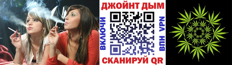 МАРИХУАНА гибрид  кракен ONION  Ахтубинск  дарнет шоп 